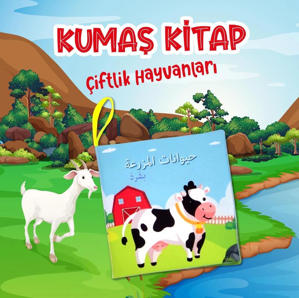Farm Animals - Görsel 2