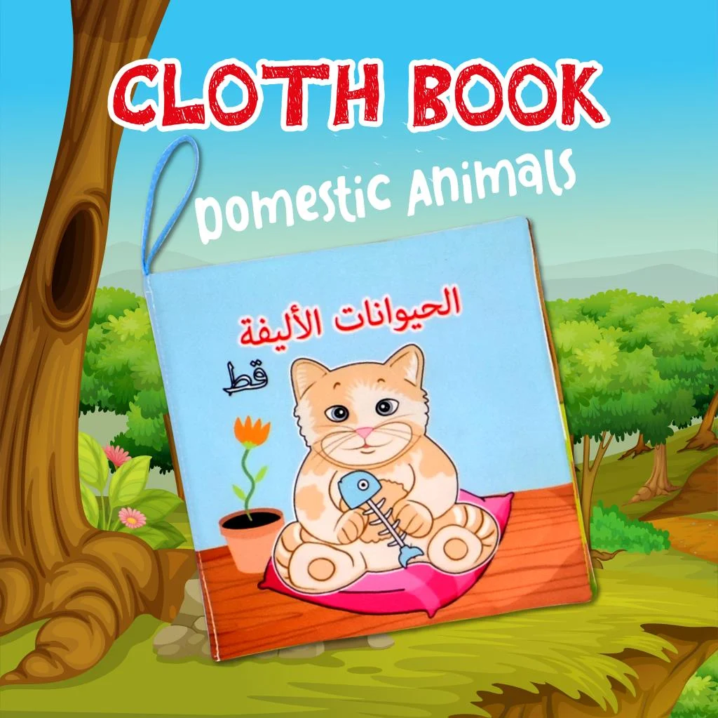Domestic Animals - Görsel 7