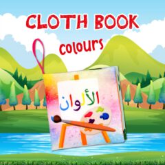 Colours - Görsel 7