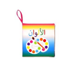 Baby Book