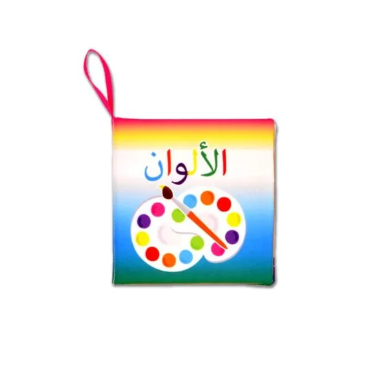 Baby Book