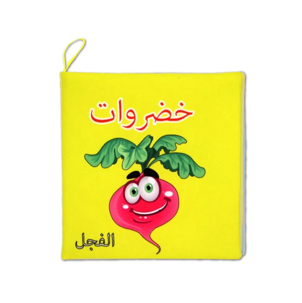 Vegetables