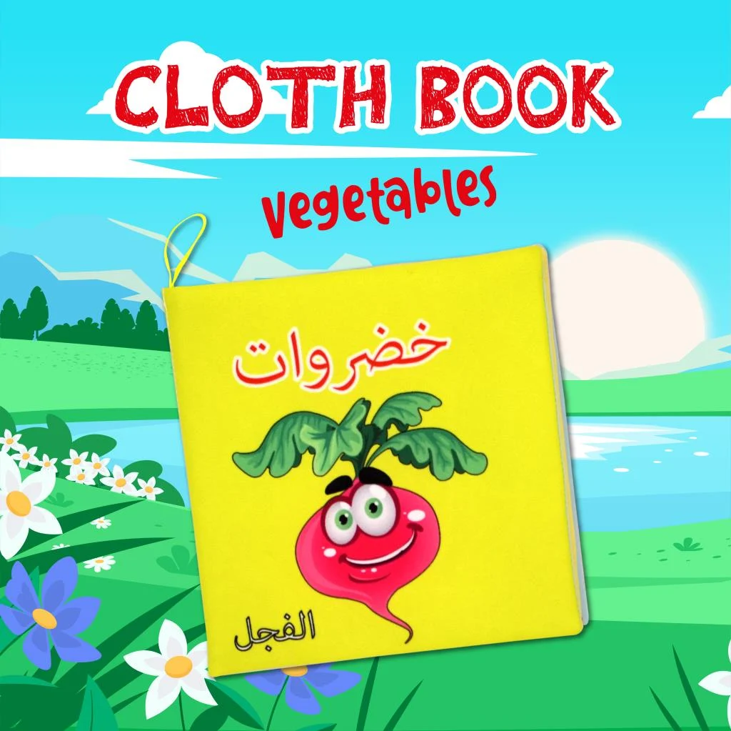 Vegetables - Görsel 7