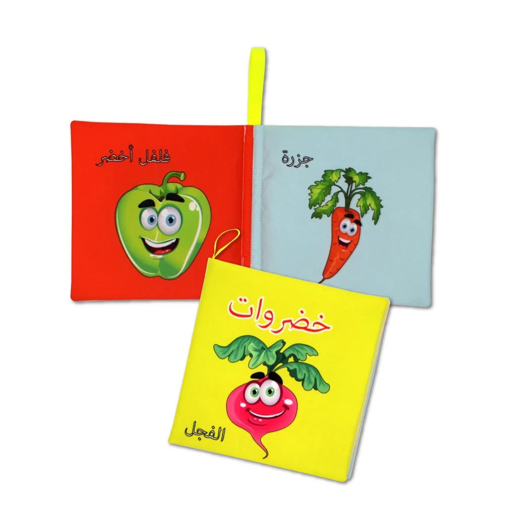 Vegetables - Görsel 8