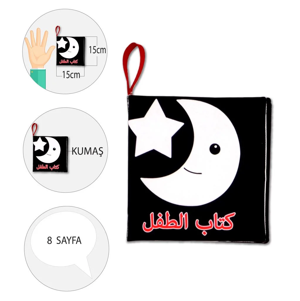 Baby Book - Görsel 4